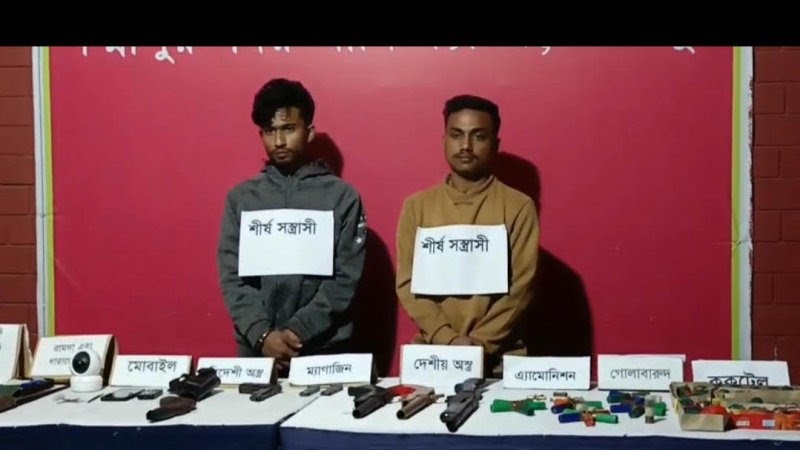 লক্ষ্মীপুরে যৌথবাহিনীর অভিযানে অবৈধ অস্ত্রসহ দুই যুবক আটক