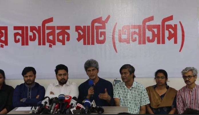 ‘প্রধান উপদেষ্টার ঘোষিত সময়ে নির্বাচনে আপত্তি নেই এনসিপির’