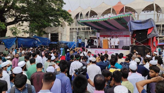 আওয়ামী লীগ নিষিদ্ধের দাবিতে এনসিপির সমাবেশ চলছে