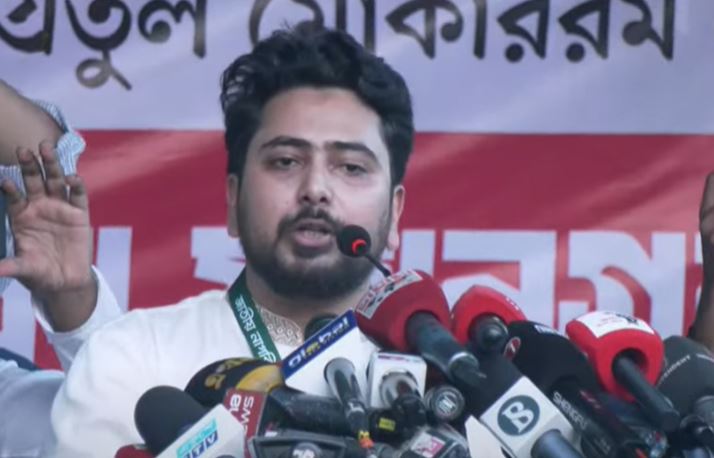 জুলাই সনদে আওয়ামী লীগ নিষিদ্ধের কথা থাকতে হবে: নাহিদ ইসলাম
