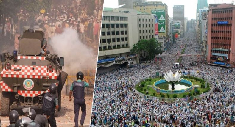 শাপলা চত্বরে নিহত ৯৩ জনের তালিকা প্রকাশ করল হেফাজত