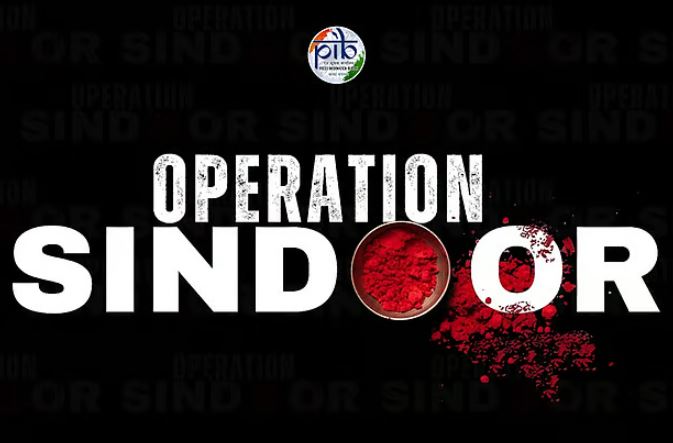 পাকিস্তানে ভারতের হামলা: অভিযানের নাম ‘অপারেশন সিঁদুর’ কেন