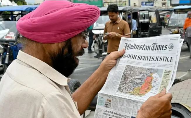ভারত-পাকিস্তানের সংবাদমাধ্যমে যেভাবে শিরোনাম হয়েছে ‘অপারেশন সিঁদুর’