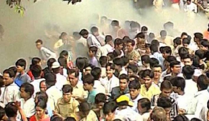 সাজা কমে দুইজনের যাবজ্জীবন, নয় জনের দশ বছর কারাদণ্ড