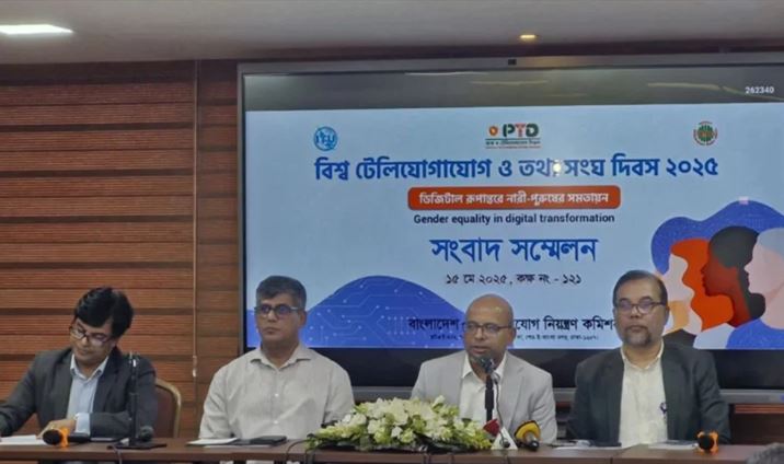 ইন্টারনেটের দাম না কমালে কঠোর অবস্থানে যাবে সরকার: ফয়েজ আহমদ