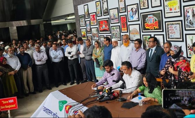এনবিআর চেয়ারম্যানের অপসারণ দাবি, লাগাতার ‘অসহযোগ কর্মসূচির’ ডাক আন্দোলনকারীদের