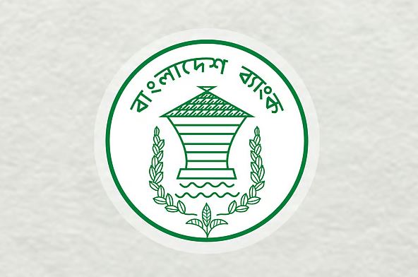 ঈদের আগেই আসছে ২০, ৫০ ও ১০০০ টাকার নতুন নোট