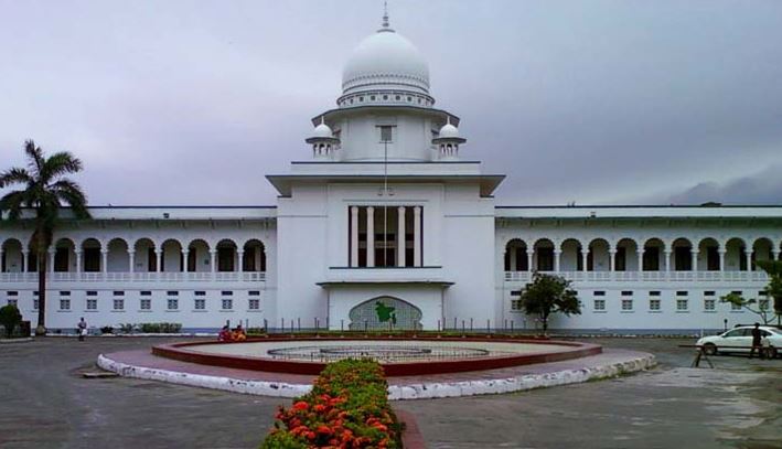 নারী সংস্কার কমিশন: ‘বিতর্কিত’ ধারার বৈধতা চ্যালেঞ্জের রিট খারিজ