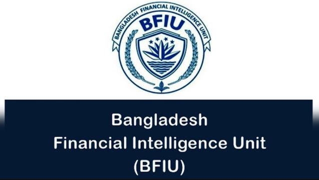 ‘গত ১১ মাসে আর্থিক খাতে সন্দেহজনক লেনদেন বেড়েছে ৫৬ শতাংশ’