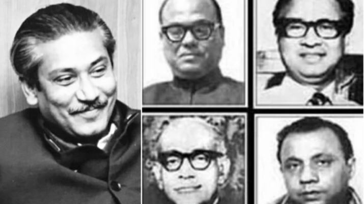 ‘শেখ মুজিবসহ জাতীয় চার নেতাকে মুক্তিযোদ্ধার তালিকা থেকে বাদ দেয়া হয়নি’