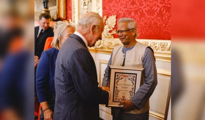 ড. ইউনূসকে হারমনি অ্যাওয়ার্ড দিলেন রাজা চার্লস