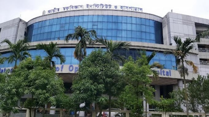 পুরোদমে চালু হল চক্ষুবিজ্ঞান হাসপাতাল