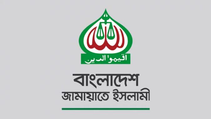 দ্বিতীয় ধাপের সংলাপে ঐকমত্য কমিশন, ‘বয়কট’ জামায়াতের