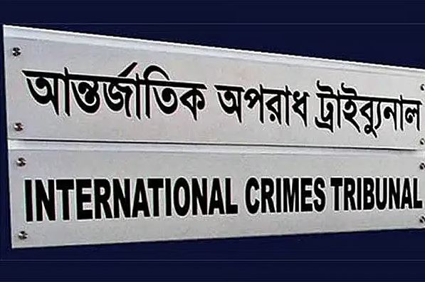 বিতর্ক সৃষ্টি হওয়ায় শেখ হাসিনার আইনজীবীর নিয়োগ বাতিল