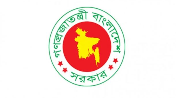 ১৬ জুলাই শহীদ আবু সাঈদ, ৮ আগস্ট নতুন বাংলাদেশ দিবস