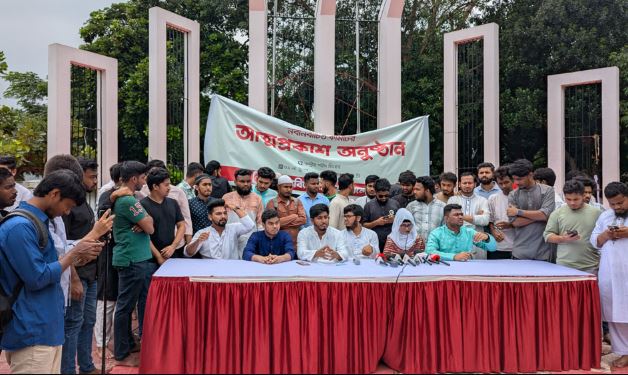 বৈষম্যবিরোধী ছাত্র আন্দোলনের নতুন কেন্দ্রীয় কমিটি গঠন, নেতৃত্বে রিফাত-হাসান
