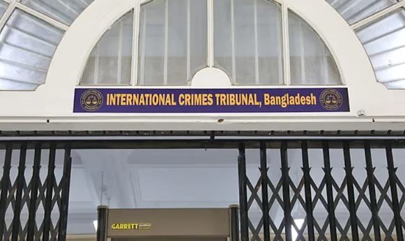 আশুলিয়ায় ৬ লাশ পোড়ানোর মামলা: ট্রাইব্যুনালে আনুষ্ঠানিক অভিযোগ দাখিল