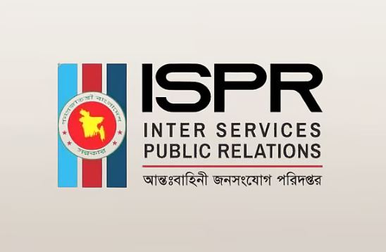 বান্দরবানের রুমায় সেনাবাহিনীর অভিযানে কেএনএ কমান্ডারসহ নিহত ২
