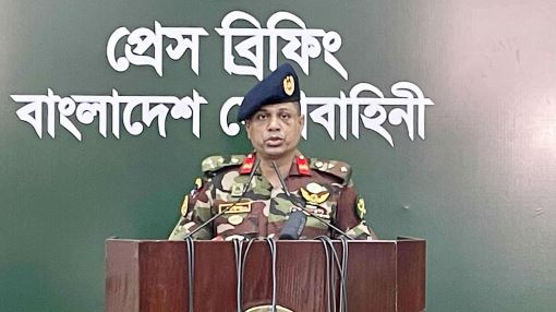 গুমে সেনাসদস্যদের সংশ্লিষ্টতা প্রমাণিত হলে ব্যবস্থা নেওয়া হবে: সেনাসদর