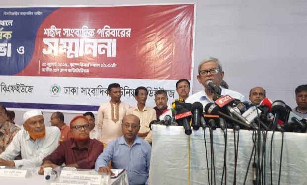 ভোটের প্রস্তুতি এগিয়ে নিতে ইসির প্রতি ফখরুলের আহ্বান