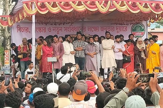 ইনসাফভিত্তিক ন্যায়ের অর্থনীতি ও বাংলাদেশপন্থী রাজনীতি গড়ে তুলব: নাহিদ ইসলাম