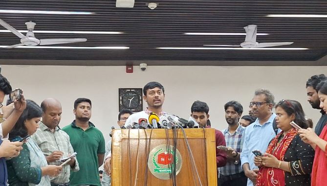 নৌকা প্রতীক বাতিল করে শাপলা প্রতীক তালিকায় যুক্ত করার দাবি এনসিপির