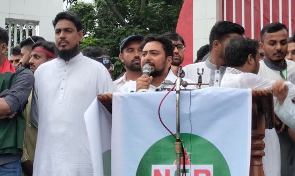 পেশিশক্তি ও প্রশাসন ব্যবহার করে লুটেরা রাষ্ট্র কায়েম হতে দেবে না এনসিপি