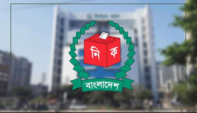 নির্বাচন কমিশনের ওয়েবসাইট থেকে সরানো হলো ‘নৌকা’ প্রতীক