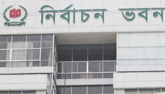 ‘বিতর্কিত’ তিন নির্বাচনে দায়িত্ব পালন করা কর্মকর্তাদের তথ্য নিচ্ছে ইসি