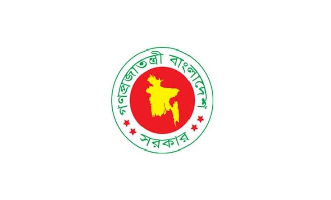 সরকারি কর্মচারীরা ‘আন্দোলন’ করলে বাধ্যতামূলক অবসর, অধ্যাদেশ জারি