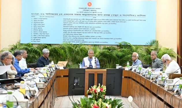একনেকে ১২ প্রকল্প অনুমোদন, ব্যয় ৮ হাজার ১৪৯ কোটি টাকা