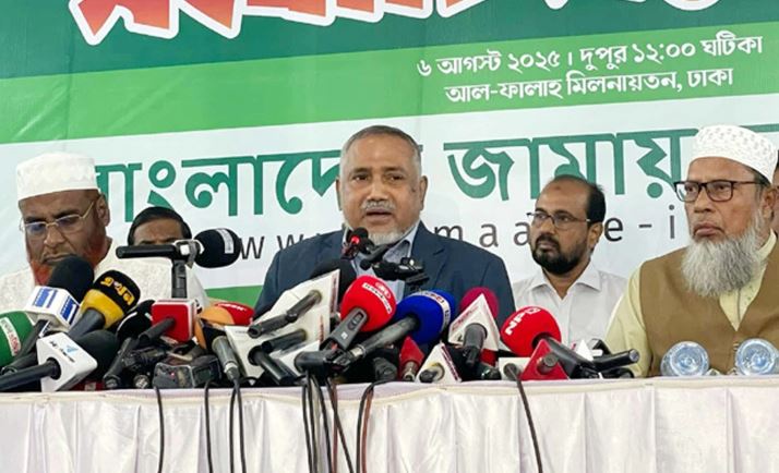 জুলাই ঘোষণাপত্র অপূর্ণাঙ্গ, জাতির প্রত্যাশা পূরণ হয়নি: জামায়াত
