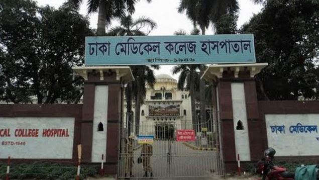 গণঅভ্যুত্থানে ৬ শহীদের মরদেহ দাফন হচ্ছে বেওয়ারিশ হিসেবে