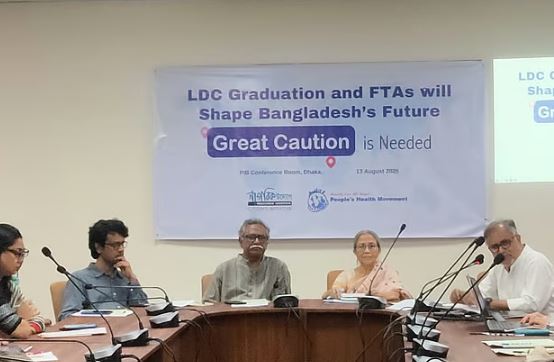 দেশের নীতি নির্ধারণ করছে বিশ্বব্যাংক, আইএমএফ, এডিবি ও জাইকা: আনু মুহাম্মদ