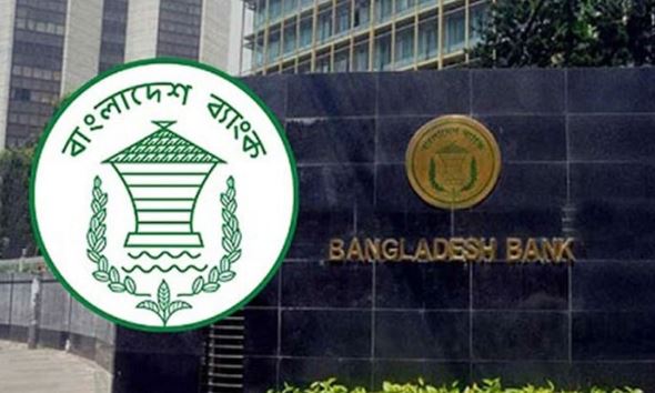 সাবেক গভর্নর ও ডেপুটি গভর্নরদের পরিবারের সদস্যদেরও হিসাব তলব করেছে দুদক