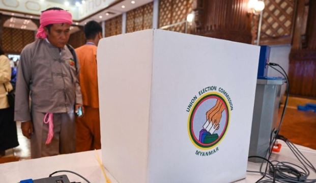 মিয়ানমারে নির্বাচনের তারিখ ঘোষণা করল জান্তা সরকার