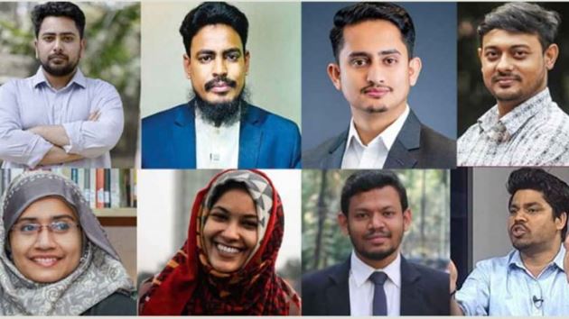 চীন সফরে গেলেন এনসিপির ৮ নেতা