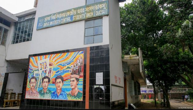 আদেশ স্থগিতের মেয়াদ বাড়ল, শুনানি কাল