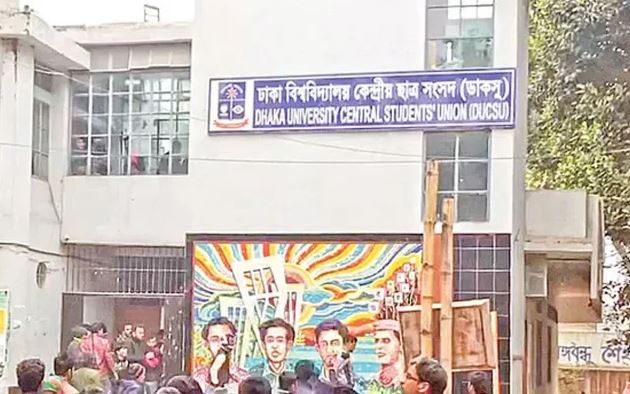 ৯ সেপ্টেম্বরেই ভোটগ্রহণ, হাইকোর্টের আদেশ স্থগিতই থাকছে