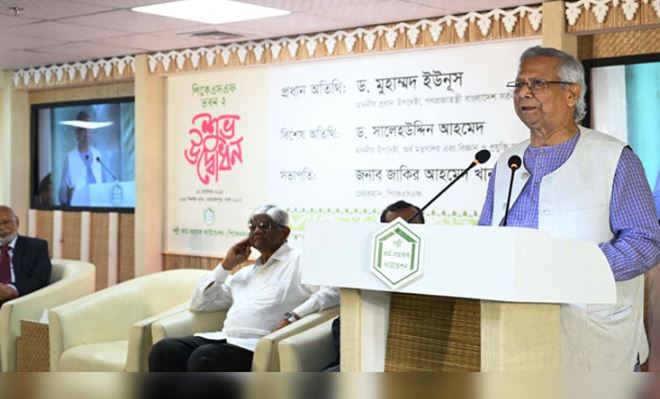 চাকরি করার জন্য নয়, মানুষের জন্ম উদ্যোক্তা হওয়ার জন্য: প্রধান উপদেষ্টা