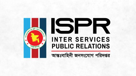 সেনাপ্রধানের বক্তব্য বিকৃতি করে প্রচার ‘উদ্দেশ্যমূলক অপপ্রচার’: আইএসপিআর