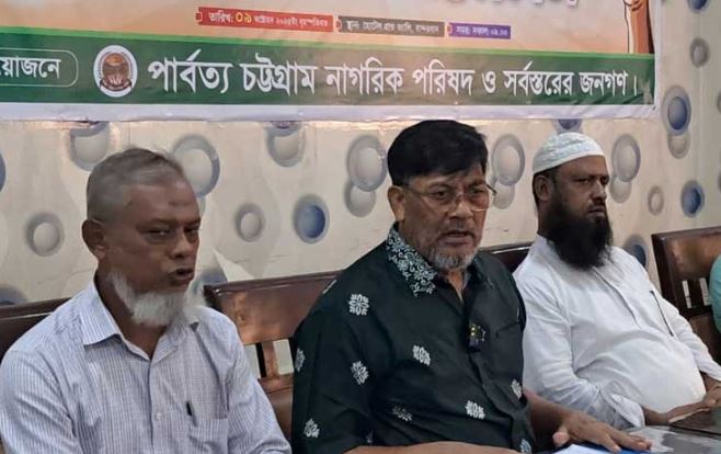১৩ অক্টোবর বান্দরবানে সকাল-সন্ধ্যা হরতালের ডাক
