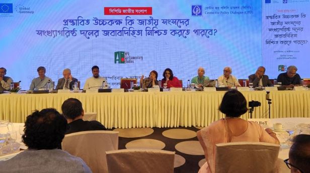 গণতন্ত্রের চর্চা না হলে উচ্চকক্ষ-নিম্নকক্ষ করে লাভ হবে না: বদিউল আলম