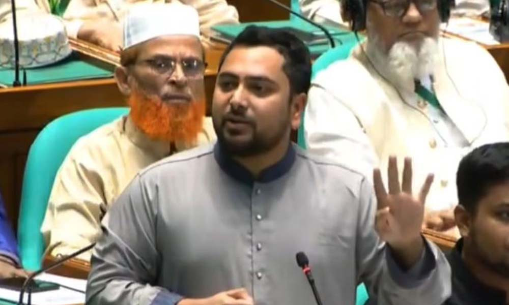 রাষ্ট্রপতিকে অপসারণ করে গ্রেপ্তার করা প্রয়োজন: সংসদে নাহিদ