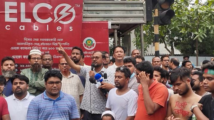 জগন্নাথ বিশ্ববিদ্যালয় শাটডাউন ঘোষণা