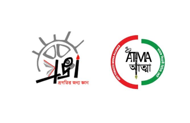 সিগারেটে অতিরিক্ত ২০ হাজার কোটি টাকা রাজস্ব আয়ের সুযোগ হাতছাড়া