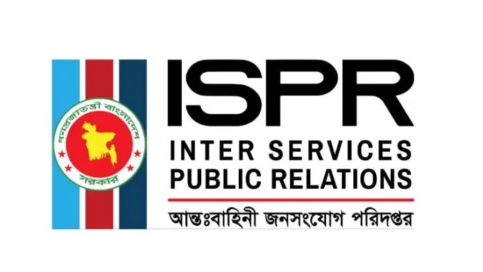 উত্তরায় বিমান বিধ্বস্তের ঘটনায় মৃত্যু বেড়ে ৩১: আইএসপিআর