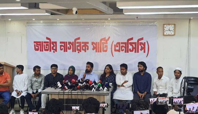 নিউইয়র্কে আখতারের ওপর ডিম নিক্ষেপ, কনসাল জেনারেলের পদত্যাগ দাবি এনসিপির