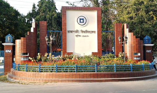 রাবিতে ‘পূর্ণাঙ্গ শাটডাউন’ কর্মসূচি স্থগিত, কর্মবিরতি চলবে