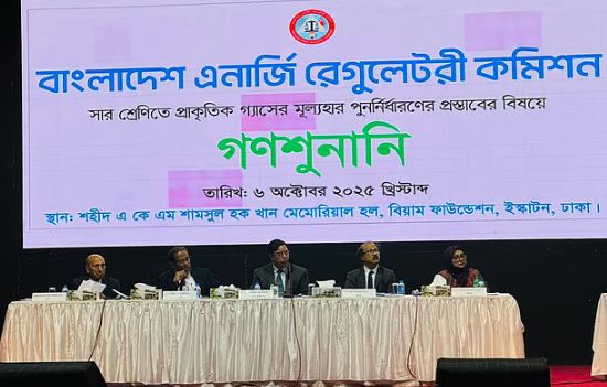 সার কারখানার জন্য গ্যাসের দাম বাড়িয়ে দ্বিগুণ করার প্রস্তাব